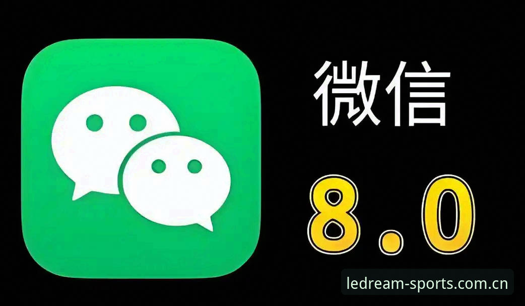 乐竞体育登录方式 乐竞体育登录方式详解:2026新版下载安装全指南