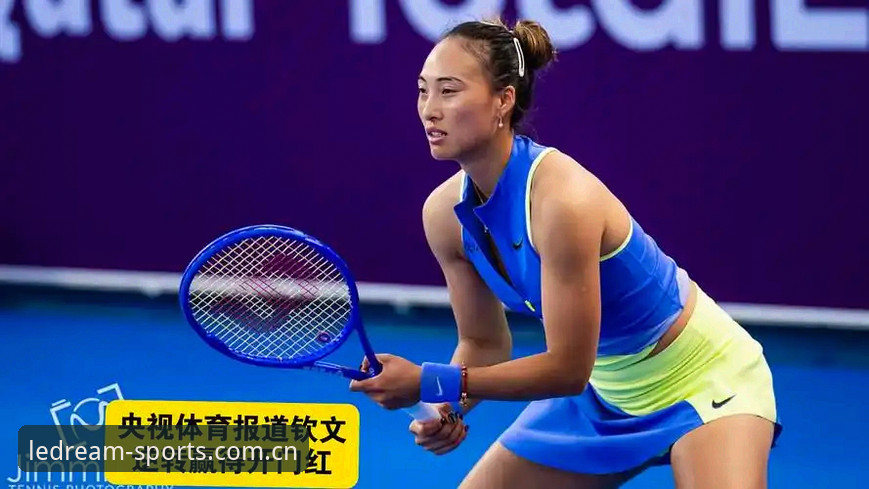 乐竞体育下载安装失败 3大看点解析2026法网女单抽签:郑钦文保分压力下的突围之路